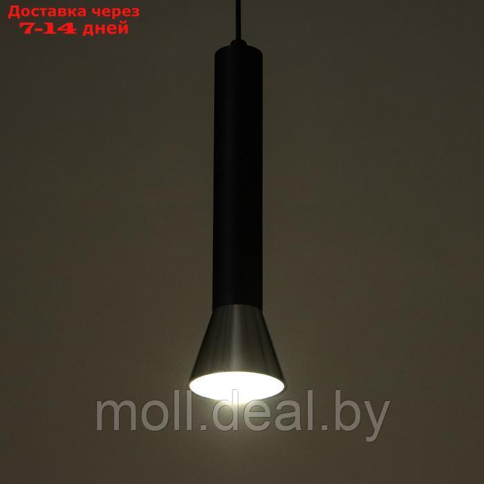 Светильник подвесной "Кларнета" GU10 35Вт черный хром 7х7х25,5-125,5см - фото 3 - id-p227078120