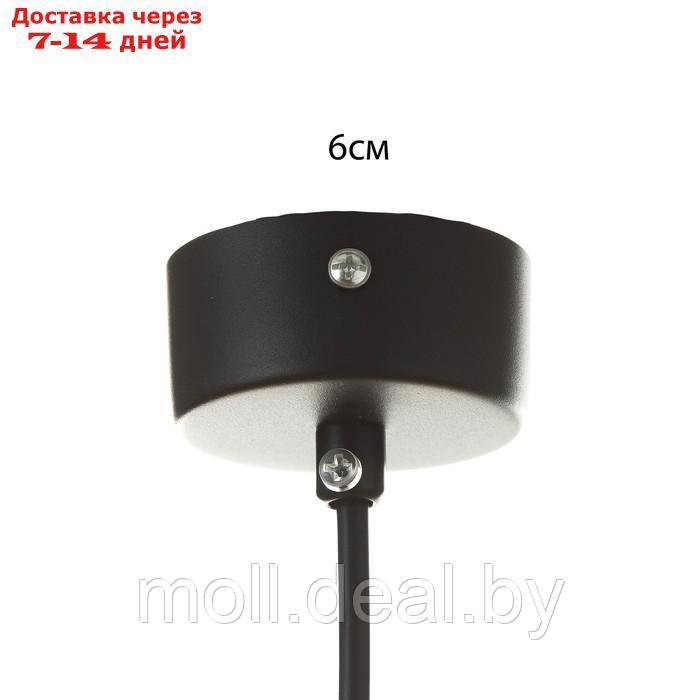 Светильник подвесной "Кларнета" GU10 35Вт черный хром 7х7х25,5-125,5см - фото 5 - id-p227078120