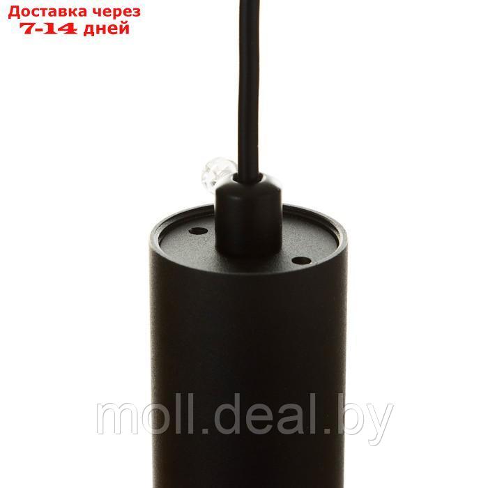 Светильник подвесной "Кларнета" GU10 35Вт черный хром 7х7х25,5-125,5см - фото 7 - id-p227078120
