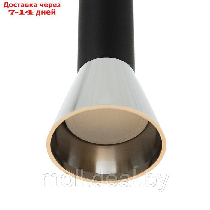 Светильник подвесной "Кларнета" GU10 35Вт черный хром 7х7х25,5-125,5см - фото 8 - id-p227078120
