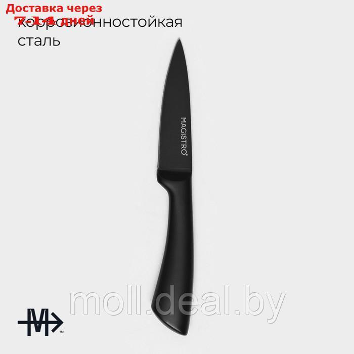 Нож кухонный "Vantablack" овощной - фото 2 - id-p227088042