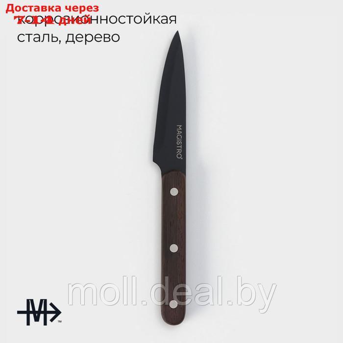 Нож кухонный "Dark wood" овощной - фото 2 - id-p227088044