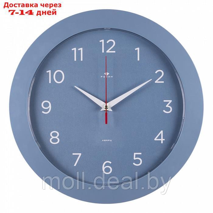 Часы настенные интерьерные "Классика", круглые d-30 см, бесшумные, синие - фото 3 - id-p226885009