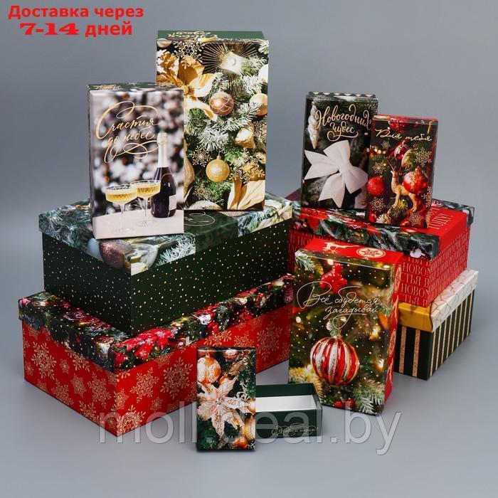 Набор подарочных коробок 10 в 1 "Елочные игрушки", 12 х 7 х 4 - 32.5 × 20 × 12.5 см - фото 1 - id-p227103165