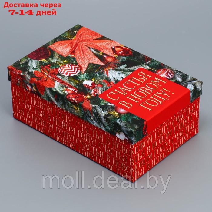 Набор подарочных коробок 10 в 1 "Елочные игрушки", 12 х 7 х 4 - 32.5 × 20 × 12.5 см - фото 9 - id-p227103165