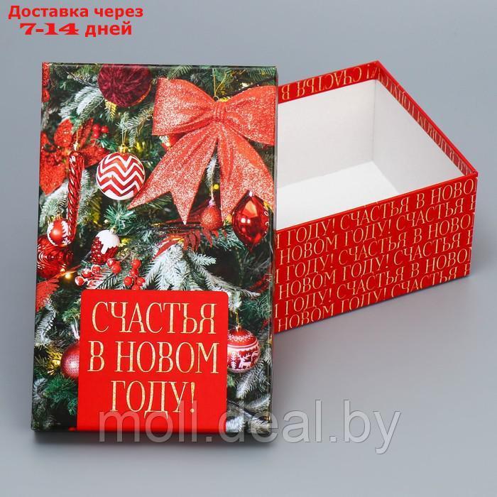 Набор подарочных коробок 10 в 1 "Елочные игрушки", 12 х 7 х 4 - 32.5 × 20 × 12.5 см - фото 10 - id-p227103165