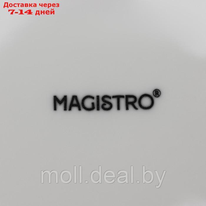 Набор тарелок фарфоровых десертных Magistro Basic bistro, 6 предметов: d=16,5 см, цвет белый - фото 6 - id-p227077137