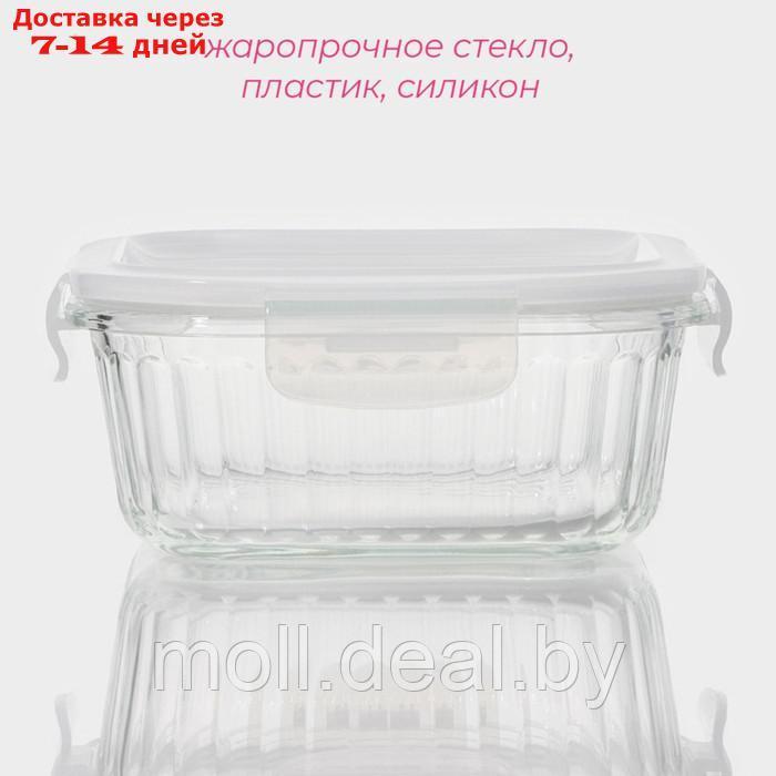 Контейнер из жаропрочного стекла Доляна "Шиаду", квадратный, 800 мл, 15×7 см - фото 3 - id-p227077142