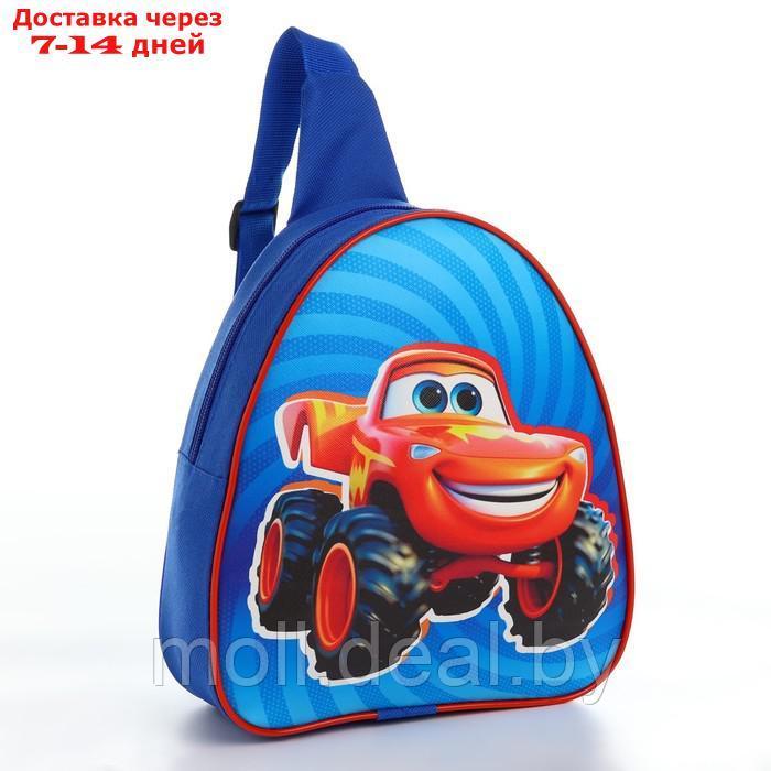 Рюкзак детский через плечо, 23х20.5 см, "Супер машинка" - фото 2 - id-p227084103