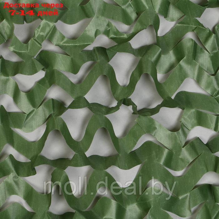 Сетка маскировочная, 3 × 2 м, одинарная, тёмно-зелёная - фото 2 - id-p227075166