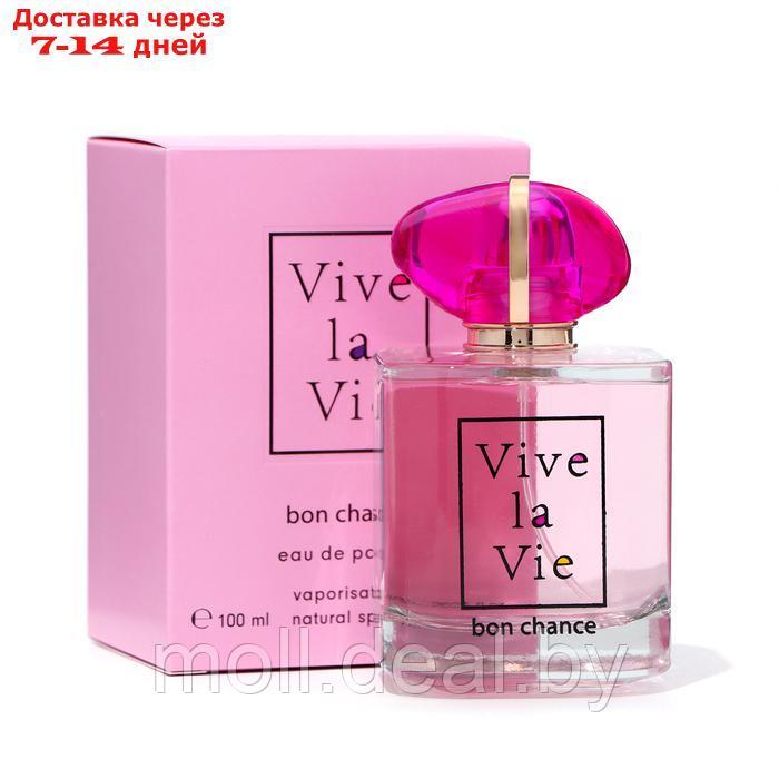 Парфюмерная вода женская Vive La Vie Bon Chance, 100 мл (по мотивам Chance eau Fraiche (Chanel) - фото 1 - id-p227079143