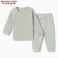 Комплект детский (футболка/штанишки), цвет светлый хаки, рост 68-74 (6-9 мес )