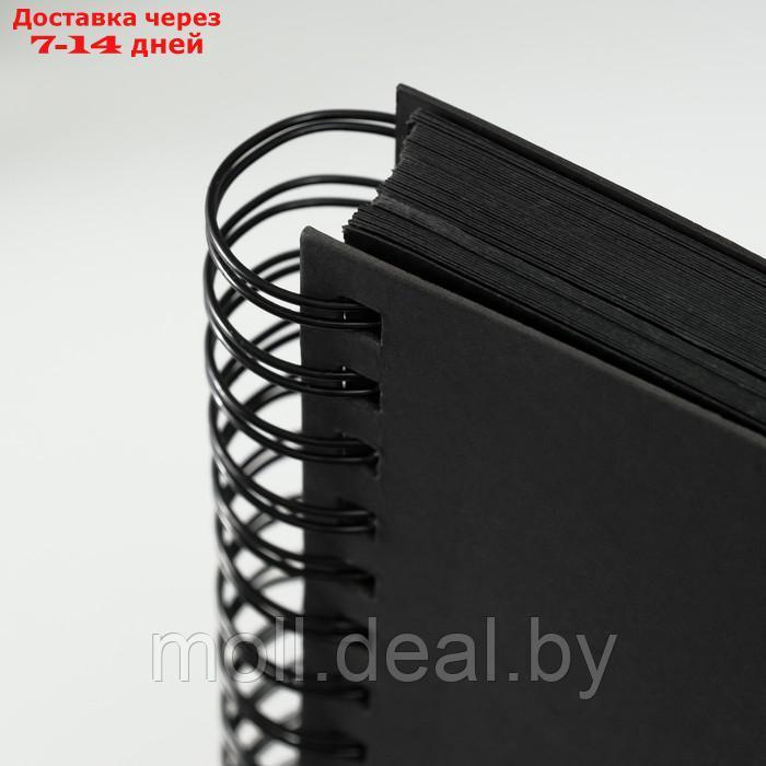 Фотоальбом BRAUBERG Black Line, размер 30х32 см, 48 черных листов - фото 7 - id-p227080152
