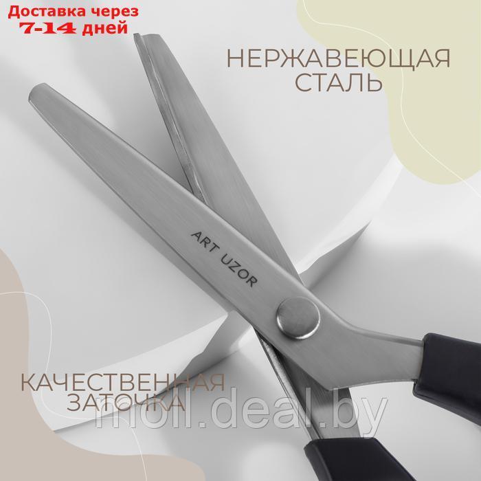Ножницы "Волна", 9", 23 см, шаг - 18 мм, цвет чёрный - фото 2 - id-p226888859