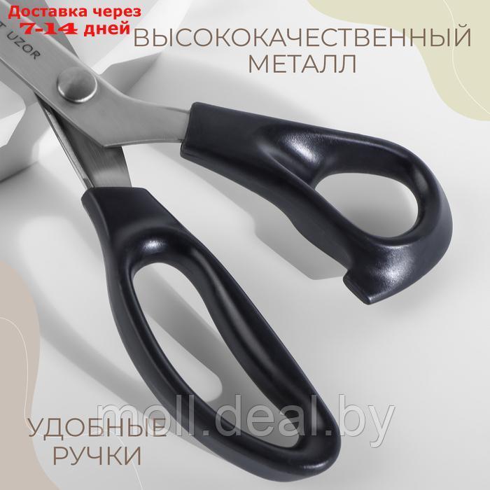 Ножницы "Волна", 9", 23 см, шаг - 18 мм, цвет чёрный - фото 3 - id-p226888859