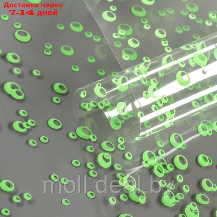 Пленка для цветов "Пузырьки" салатовая 0,7 х 8.2 м, 40мкм - фото 2 - id-p227105447