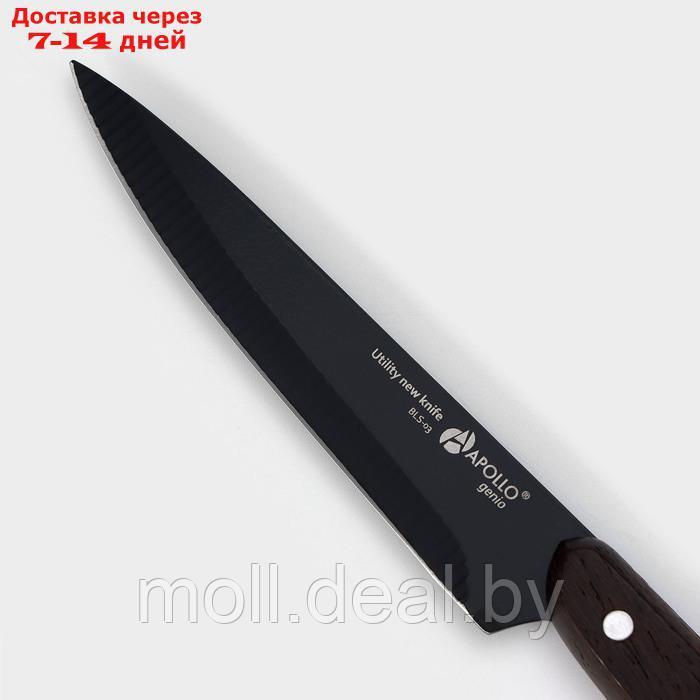 Нож кухонный универсальный Genio BlackStar - фото 2 - id-p227088058