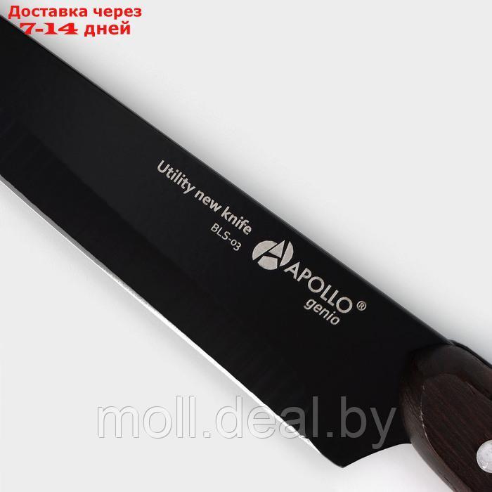 Нож кухонный универсальный Genio BlackStar - фото 3 - id-p227088058