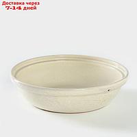 Салатник керамический "Шебби", 1 л