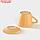 Чайная пара "Каракум", 2 предмета: чашка 200 мл, блюдце d=9 см, фото 4