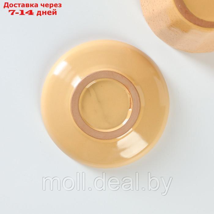 Чайная пара "Каракум", 2 предмета: чашка 200 мл, блюдце d=9 см - фото 5 - id-p227076162