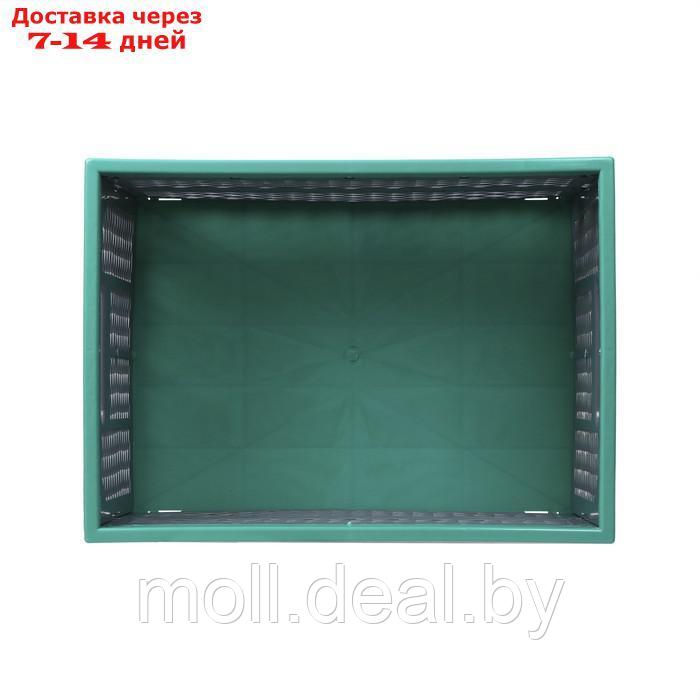 Ящик складной, пластиковый, 47 × 34 × 23 см, на 30 кг, зелёно-серый - фото 4 - id-p227113748
