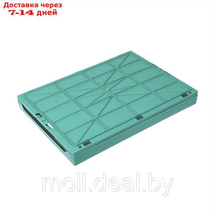 Ящик складной, пластиковый, 47 × 34 × 23 см, на 30 кг, зелёно-серый - фото 6 - id-p227113748