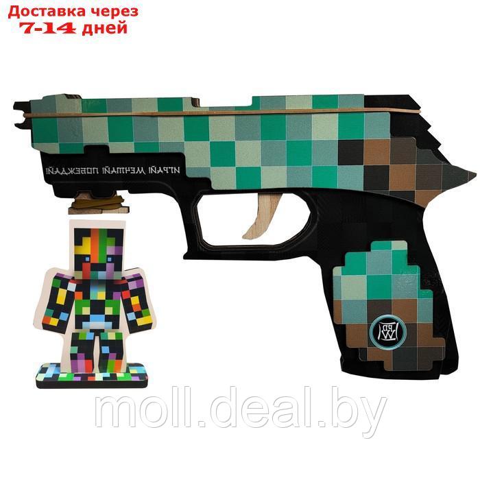 Набор "Пистолет резинкострел пиксельный алмазный + мишень" - фото 1 - id-p227083120
