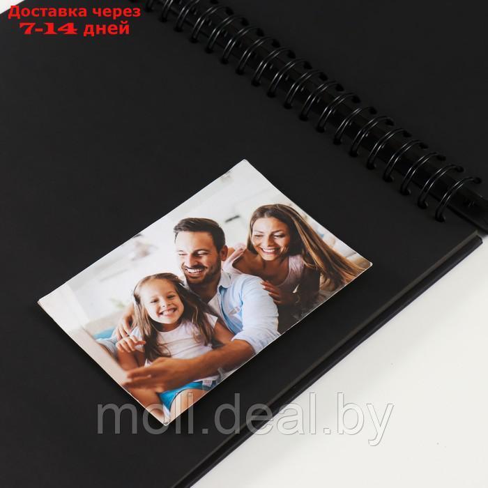 Фотоальбом 30 черных листов "Воспоминания" черный 31х32,5х3 см - фото 5 - id-p227090035