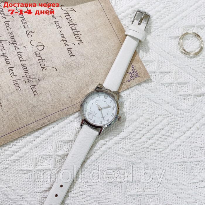 Часы наручные женские "Котик", d-2.8 см, белый ремешок - фото 1 - id-p227098715