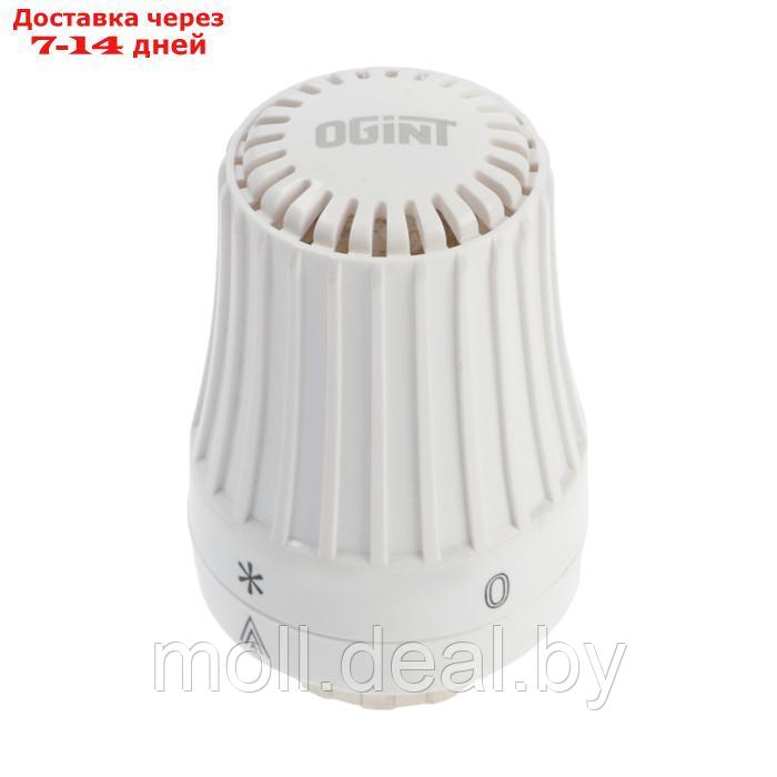 Комплект термостатический Ogint, для радиатора, 3в1, прямой, 1/2", PN10, М30х1.5, 6-28°С - фото 5 - id-p226889858