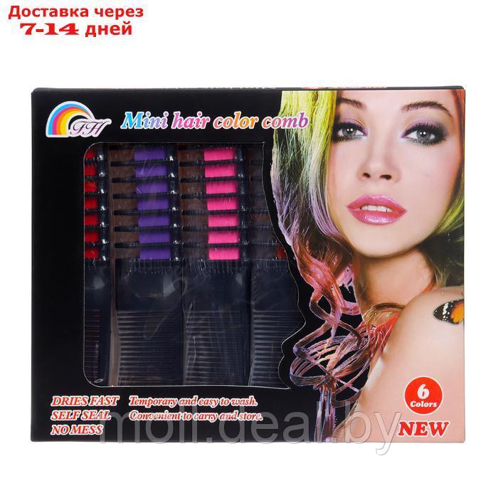 Мелки для волос с расческой, набор 6 цветов - фото 2 - id-p227086093