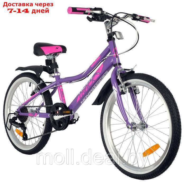 Велосипед 20" Novatrack ALICE, цвет фиолетовый - фото 2 - id-p226890818