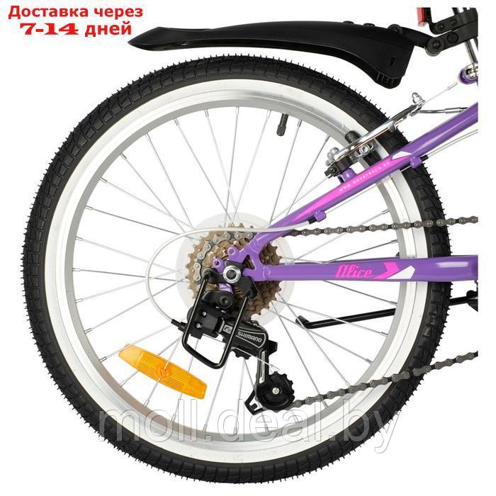 Велосипед 20" Novatrack ALICE, цвет фиолетовый - фото 3 - id-p226890818