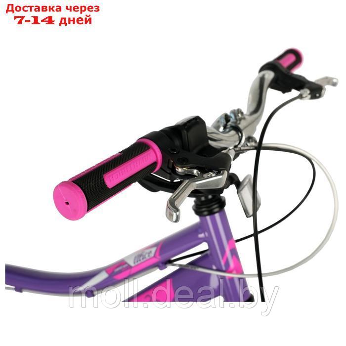 Велосипед 20" Novatrack ALICE, цвет фиолетовый - фото 5 - id-p226890818