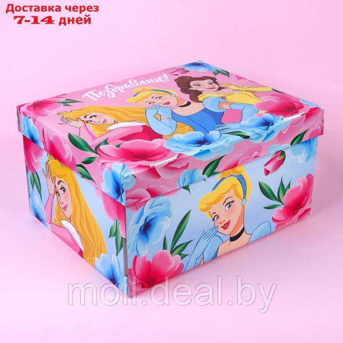 Коробка подарочная складная с крышкой "Поздравляю!", 31х25,5х16, Принцессы - фото 1 - id-p227107332