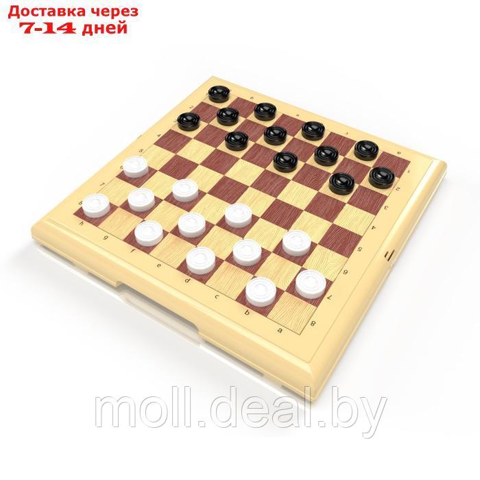 Шашки-шахматы, большие, цвет бежевый - фото 2 - id-p227096362