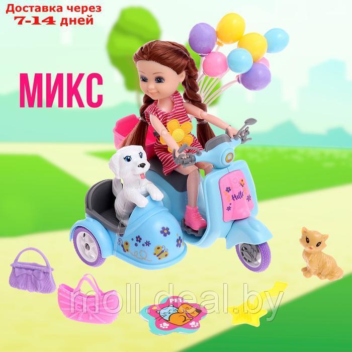 Кукла-малышка "Арина" с мотоциклом и аксессуарами, МИКС - фото 9 - id-p227084114