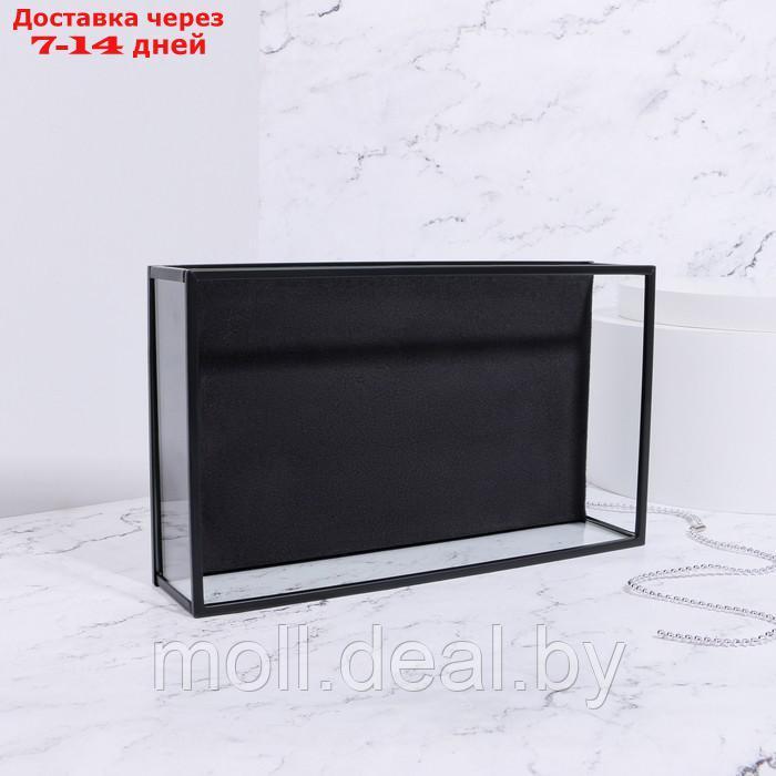 Органайзер для хранения "Square", 1 секция, стеклянный, 24 × 14 × 5 см, цвет прозрачный/чёрный - фото 4 - id-p227079166