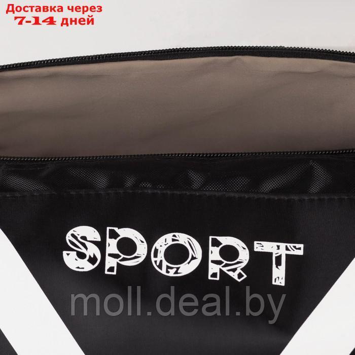Сумка спортивная, отдел на молнии, боковая сетка, длинный ремень, цвет чёрный - фото 4 - id-p227094129