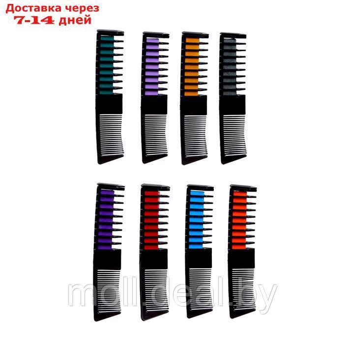 Мелки для волос с расческой, набор 10 цветов - фото 3 - id-p227086096