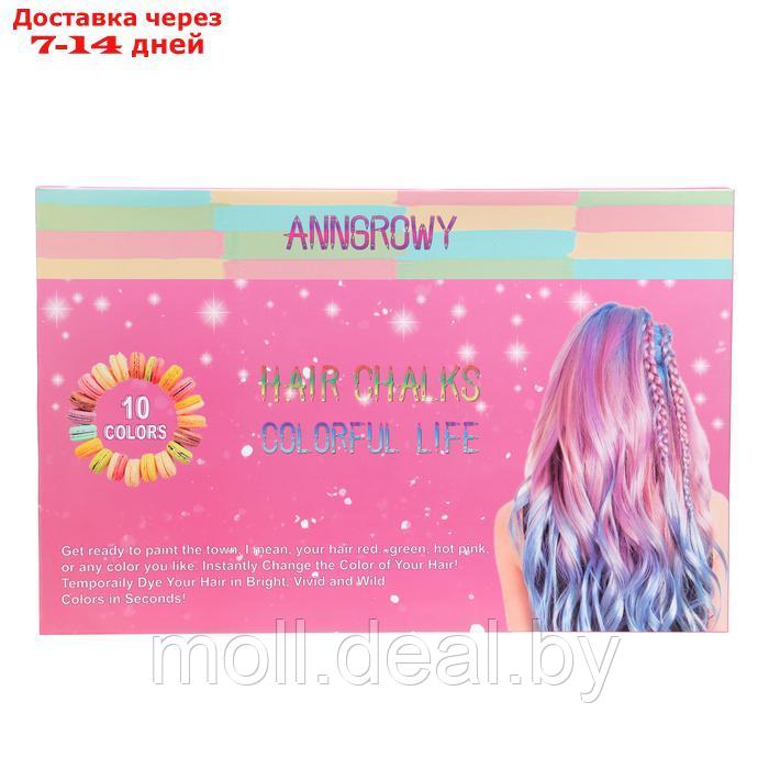 Мелки для волос с расческой, набор 10 цветов - фото 4 - id-p227086096