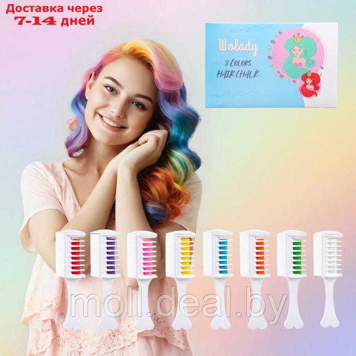 Мелки для волос с расческой, набор 8 цветов - фото 1 - id-p227086099