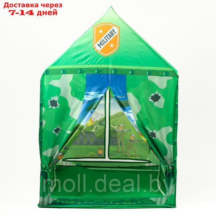 Детская игровая палатка "Военный штаб" 103х69х93 см - фото 7 - id-p227085137
