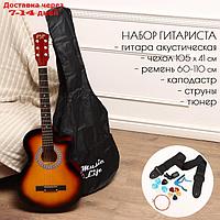 Набор гитариста Music Life ML-60A SB: гитара, чехол, струны, ремень, каподастр, тюнер