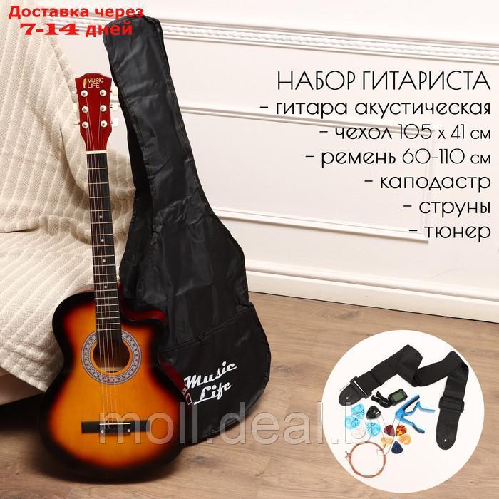 Набор гитариста Music Life ML-60A SB: гитара, чехол, струны, ремень, каподастр, тюнер - фото 1 - id-p226888878