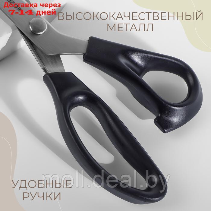 Ножницы "Зигзаг", 9", 23 см, шаг - 2 мм, цвет чёрный - фото 3 - id-p226888880