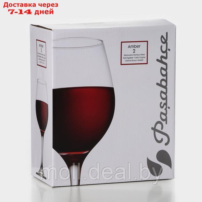 Набор стеклянных бокалов для вина "Амбер", 365 мл, 2 шт - фото 7 - id-p227077159