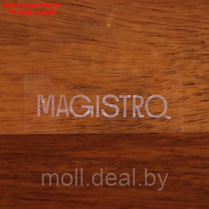 Набор фарфоровых соусников на деревянной подставке Magistro "Галактика", 4 предмета: 3 соусника 100 мл, - фото 2 - id-p227077165