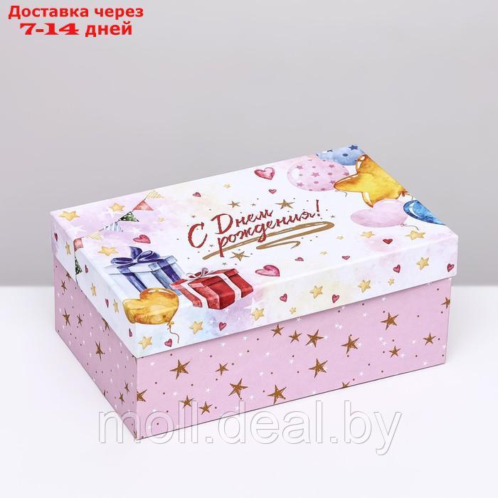 Подарочная коробка "С Днем Рождения!",прямоугольная ,27 х 17 х 11 см - фото 2 - id-p227092091